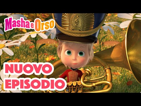 Masha e Orso 💥 Nuovo episodio! 👱&zwj;♀️🐻 Pioggia di funghi ☔🍄 Cartoni animati per bambini