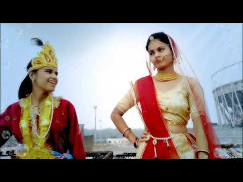 Mai Barsane ki Chhori (Kavita Sharma &amp; Kalpana Sharma)