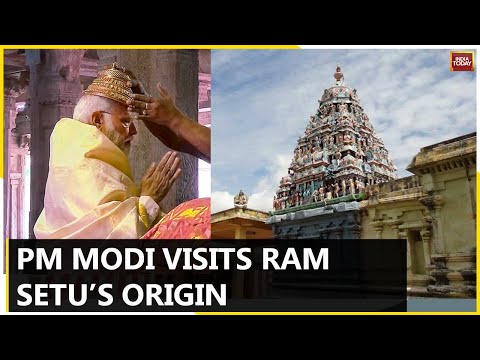 PM Modi Offers Prayers At Kothandaramaswamy Temple In Tamil Nadu Ahead Of Ram Mandir Inauguration