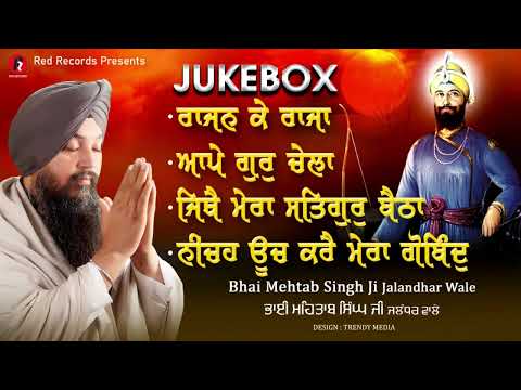 GURU GOBIND SINGH JI SHABADS NONSTOP ੴ - New Shabad Gurbani Kirtan 2024 Nonstop JUKEBOX  REDRECORDSੴ