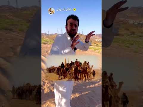 قصة معركة بدر