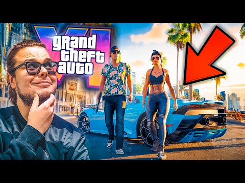 GTA 6 - РЕАКЦИЯ НА ПЕРВЫЙ ТРЕЙЛЕР GTA VI! МЫ ЖДАЛИ ЭТОГО БОЛЬШЕ 10 ЛЕТ! ЭТО ШЕДЕВР!