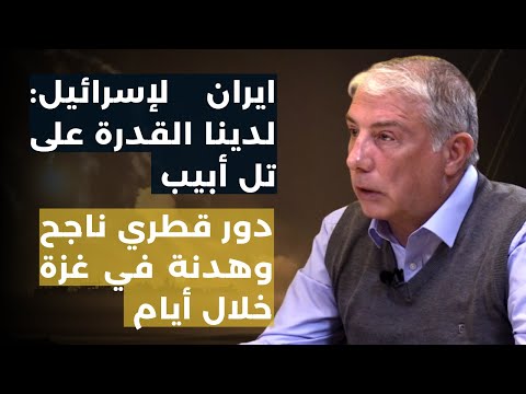 شخصية سورية خطيرة هربت الى لبنان مع٣ مليار$.. نضال السبع: لبنان سينعم بالأمن دول نصحت جنبلاط بفرنجية