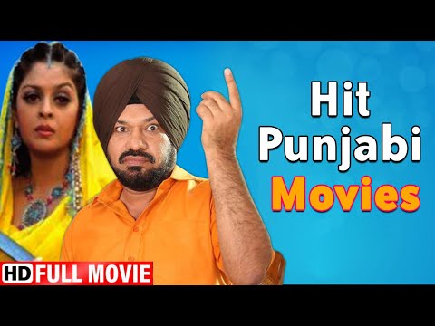 Most Popular Punjabi movie | Gurpreet Ghuggi | Full HD Punjabi Movies | Raj Babbar, Nagma | Shemaroo