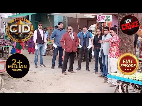 Vegetable Market में हुए एक Crime का CID करेगी पर्दाफाश | CID | सी.आई.डी | Master Plan| 25 July 2023