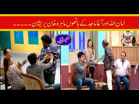 Best Of Amanullah Khan, Agha Majid, Salem Albela, Mahira | Khabarzar with Aftab Iqbal | 20 Aug 2020