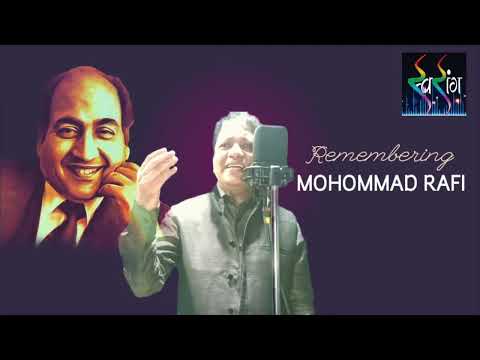 Tribute in honor of legendary singer MOHOMMAD RAFI