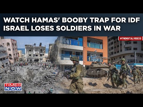 Hamas' Al Qassam Releases Video Of Booby Trap For Israel Soldiers Amid Gaza War| IDF's Losses Mount