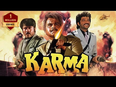 Karma Full HD Movie 1986 Dilip Kumar | Anil Kapoor | Jackie Shroff | Sridevi