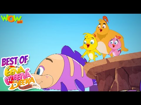 EMD ने एक Game Show में किया Participate | Cartoons For Kids | Best of Eena Meena Deeka | 