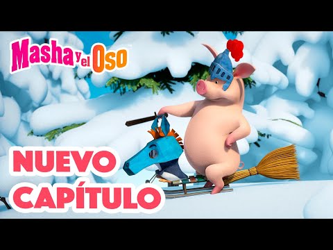 Masha y el Oso 👱&zwj;♀️🐻 Nuevo cap&iacute;tulo ❄️👑🐉 El D&iacute;a De Un Drag&oacute;n 🎬 Сolecci&oacute;n 😎