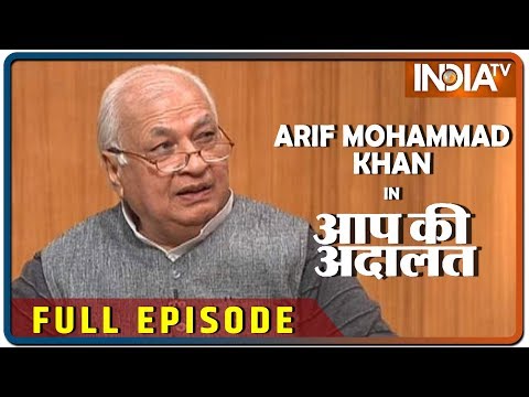 Arif Mohammad Khan in Aap Ki Adalat (Full Episode)