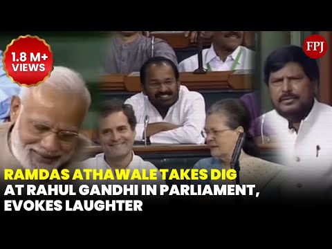 Ramdas Athawale Takes Dig At Rahul Gandhi In Parliament, Evokes Laughter