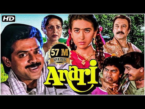 Anari | Fuill Hindi Movie | Venkatesh | Karishma Kapoor | Johny Lever | Rakhee | 