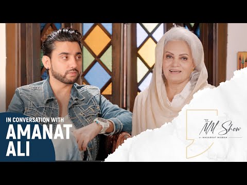 The MM Show  by Masarrat Misbah | Ft Amanat Ali | Episode # 3