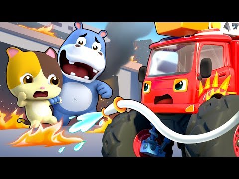 Help! Super Monster Cars | Super Panda | Pretend Play | Doctor Song, Super Train | BabyBus