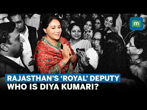 Meet Diya Kumari, Rajasthan Deputy CM | Is She The Next Vasundhara Raje?