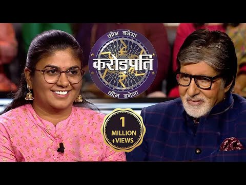 AB ने पोचे Contestant के आंसू | Kaun Banega Crorepati 14