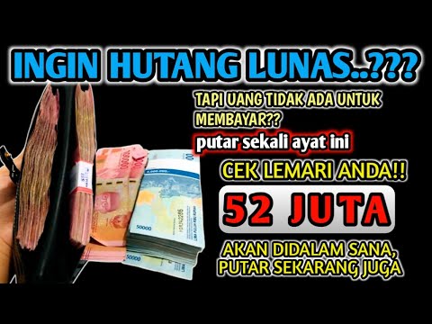 رَبِّ اغْفِرْ لِي وَهَبْ لِي مُلْكًا لَا يَنْبَغِي لِأَحَدٍ مِنْ بَعْدِي إِنَّكَ أَنْتَ الْوَهَّابُ