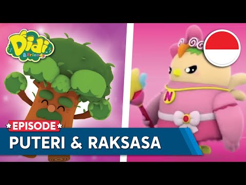 Puteri dan Raksasa | Lagu Anak-Anak Indonesia | Didi &amp; Friends Indonesia