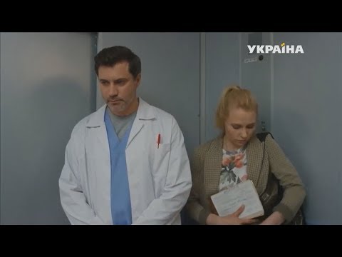 Неслучайные встречи