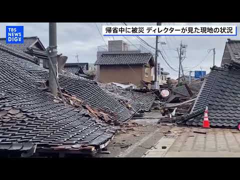 Earthquake aftermath and Tsunami escape from Suzu, Ishikawa, Japan