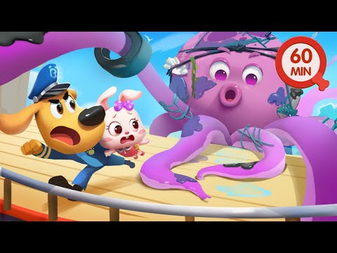 The Stinky Sea Monster is Coming! | Monster Cartoon | Police | Kids Cartoon | Sheriff Labrador