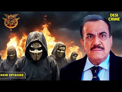 NGO के नाम पर कौन चला रहा है Gang? | CID | TV Serial Latest Episode