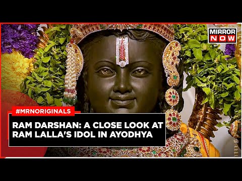 Ram Lalla Idol Revealed | PM Modi Performs Rituals | Ram Lalla Idol | Ram Mandir | Pran Pratishtha