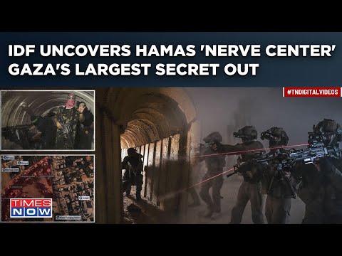 IDF Uncovers Biggest Hamas Command Center| Gaza's Largest Secret Unveiled| Eye-Opening Video Viral