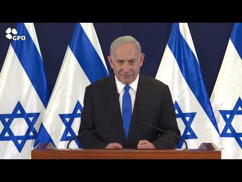 Statement by Prime Minister Benjamin Netanyahu