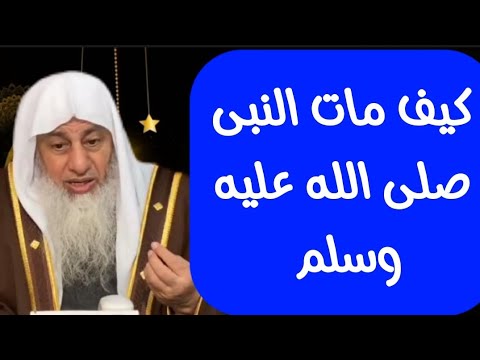 لماذا يقول أبو عبيدة قبل كل حديثله السلام على النبي الشهيد