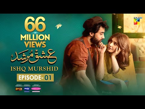 Ishq Murshid - Episode 01 [𝐂𝐂] 08 Oct - Powered By Master Paints [ Bilal Abbas &amp; Durefishan ] HUM TV