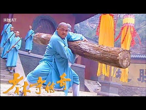 [Kung Fu Action]10 Kung Fu masters despise Shaolin kung fu,but every Shaolin monk has special skills