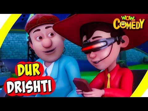 Chacha Bhatija In Hindi- EP39 | Dur Drishti | Funny Videos For Kids | Wow Kidz Comedy