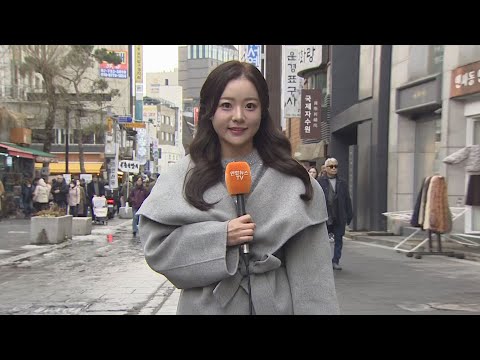 [날씨] 새해 첫날, 온화한 겨울&hellip;밤부터 중부 눈이나 비 / 연합뉴스TV (YonhapnewsTV)