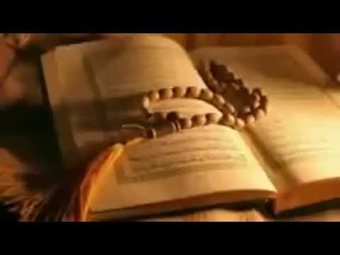 QUR'AN RECITATION