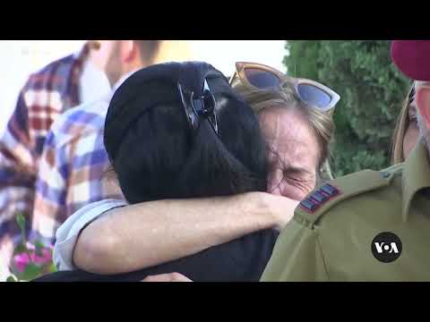 Family and Friends Mourn Israeli Soldier Killed in Gaza | VOA News