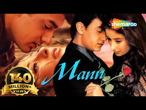 Mann (HD &amp; Eng Subs)Hindi Full Movie - Aamir Khan, Manisha Koirala, Anil Kapoor - 90's Romantic Film