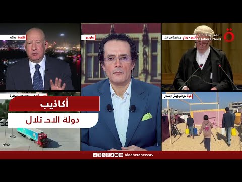 الإعلامي حسين عبدالغني: إسرائيل تحاول إلقاء المسؤولية والعبء على مصر