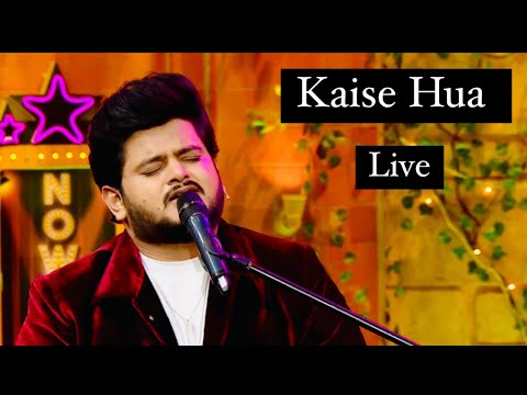 Kaise Hua | Vishal Mishra | Live | TKSS