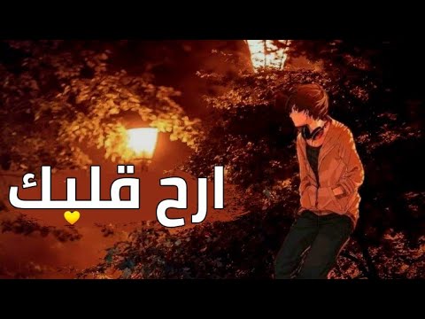 تلاوة هادئة تريح الاعصاب 🎶 صوت هادئ للنوم(ازح هموم قلبك)تلاوة للنوم💤