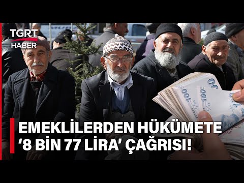 En D&uuml;ş&uuml;k Emekli Maaşı Ne Kadar Olacak? Emeklilerden H&uuml;k&uuml;mete Seyyanen Zam &Ccedil;ağrısı - TGRT Haber