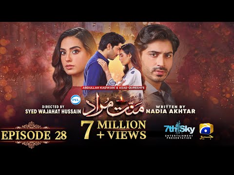 Mannat Murad Episode 28 - [Eng Sub] - Digitally Presented by PEL - 1st January 2024 - Iqra Aziz