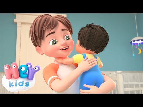 Gro&szlig;er Bruder, gro&szlig;e Schwester Kinderlied | HeyKids - Kinderlieder TV