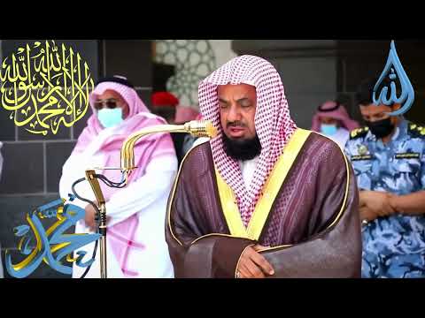 تلاوة هادئة ورائعة | الشيخ سعود الشريم