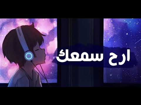 سورة الزمر ( أفمن شرح الله صدره للإسلام )