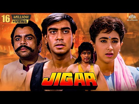 Jigar Full Movie ( जिगर ) - Ajay Devgn, Karisma Kapoor | Aruna Irani, Paresh Rawal | 90s Blockbuster