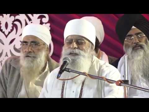 MAHAN KIRTAN DARBAR - 1st Day (SAMAGAM - 28-Dec-2017)