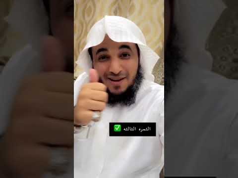 قصة نبي فقع عين ملك الموت 😱😱 عبدالرحمن اللحياني